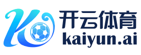 KOK|KOK体育|KOK体育官网|kok-sports.com