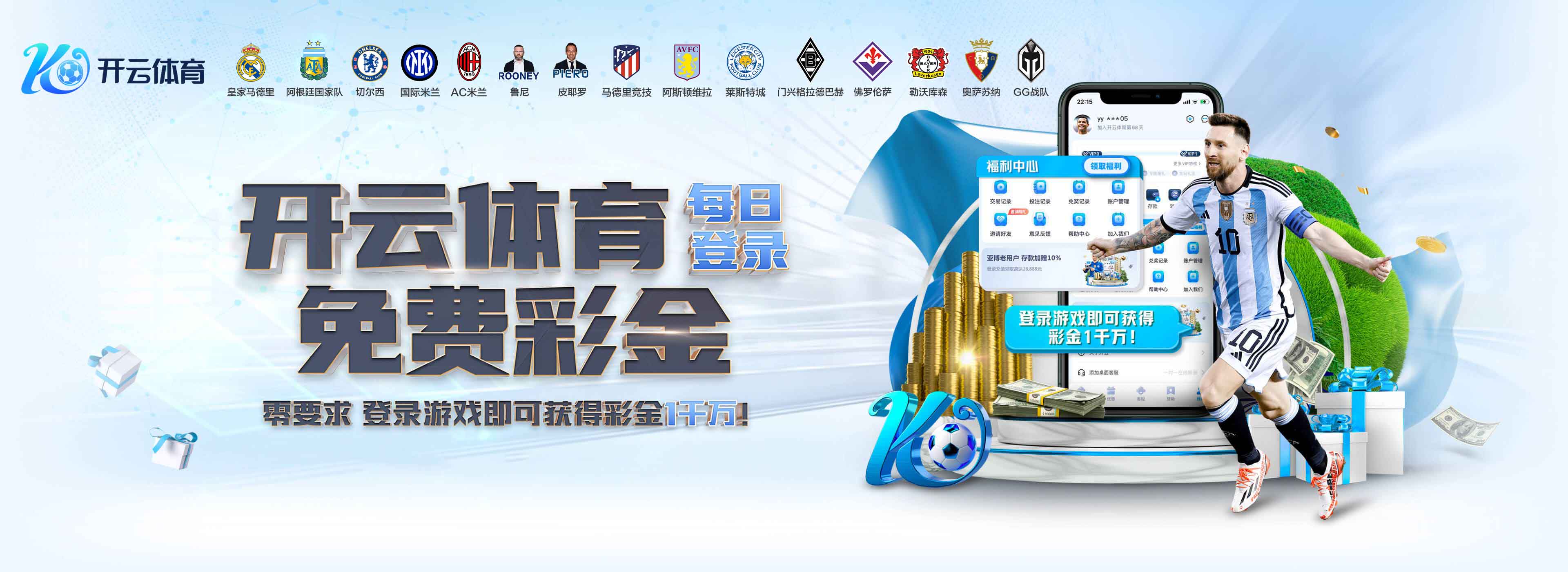 KOK|KOK体育|KOK体育官网|kok-sports.com