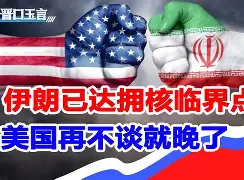 KOK真人_主场持续施压，比分不断扩大(主客场比分一样)