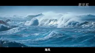 关于客场韧劲十足，局势逐步逆转的信息